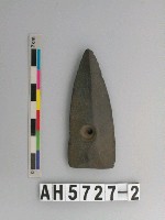 藏品(磨製石矛)的圖片